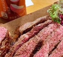 New Zealand PS Grass-Fed Eye Fillet