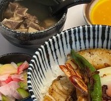 Pan-Seared Silver Cod Steak Rice Bowl