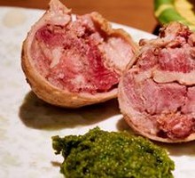 Stuffed Pork Belly