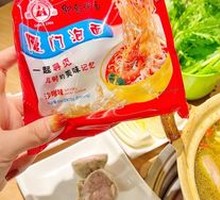 Xiamen Noodles