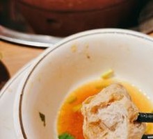 Taro and Sweet Potato Dumplings