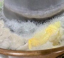 Egg Dumpling