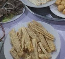 Fermented soybean skin