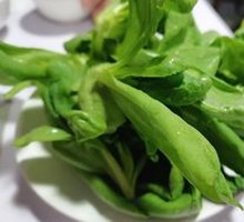 Penghao Vegetable