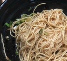 Braised Lamb Noodles