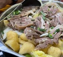 White Lamb Soup Pot