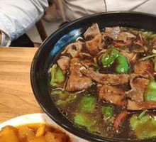 Pork Liver Noodles