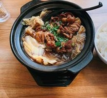 Braised Lamb Hot Pot Rice