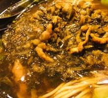 Pickled Cabbage and Pork Noodles