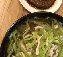 Green Pepper Shredded Pork Noodles