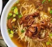 Intestine Noodles