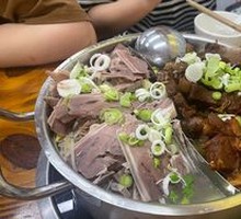 White Sliced Braised Double-Flavor Hot Pot