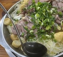 Steamed Lamb Hot Pot