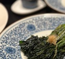 Truffle Sauce Roasted Bok Choy