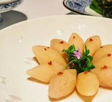 Osmanthus Cake Braised Fenghua Taro