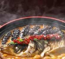 Wuyi Fish Head with Vermicelli