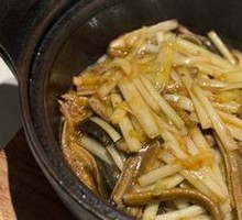 White Pepper Butter Braised Soft Trough