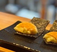 Rice Cake