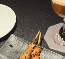 Pork Snout Tendon