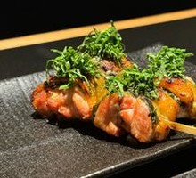 Perilla Chicken Thigh