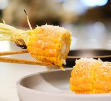 Cheese and Mayonnaise Roasted Corn