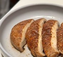 Grilled Portobello Mushroom