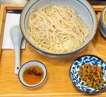 Crab Roe Noodles