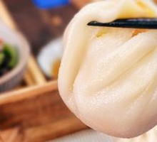 Crab Roe Steamed Bun