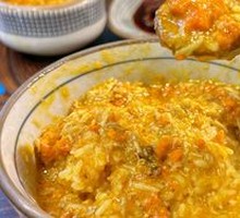 Golden Crab Rice
