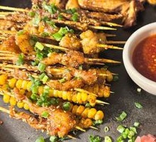 Grilled Beef Gold