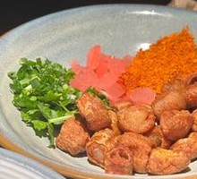 Anshun Grilled Intestines