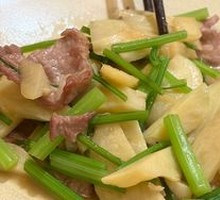 Bamboo Shoots Stir-Fried with Pork