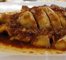 Galangal Chicken