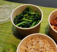 Sprouted Millet Quinoa Rice