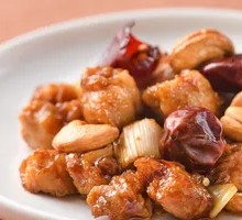 Kung Pao Chicken with Cashews
