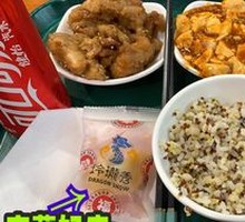Zuo Zongtang Orange Chicken
