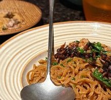 Unnamed Noodles