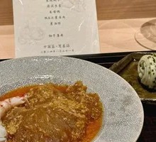 Scallion Oil-Baked Shark's Fin