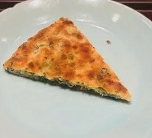 Stir-fried Scallion Pancake