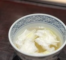 Ginger Flower Chicken Soup
