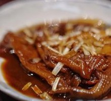 Scallion-Braised Abalone Palm