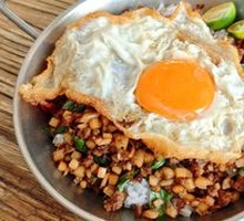 Thai Pork Fried Rice