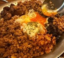 Beef Sauce Foie Gras Hot Spring Egg Rice