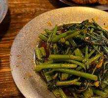 Water spinach