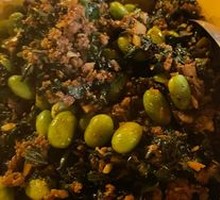 Perilla Bean Paste Rice