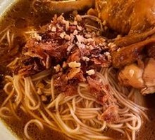 Golden Curry Chicken Leg Noodles