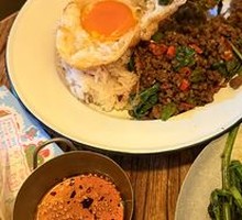 Angus Beef Padi Rice