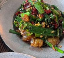 Spicy Stir-Fried Beef Tendon