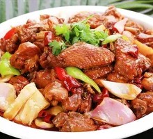 Big Plate Chicken