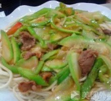 Zucchini Stir-Fry with Meat over Noodles